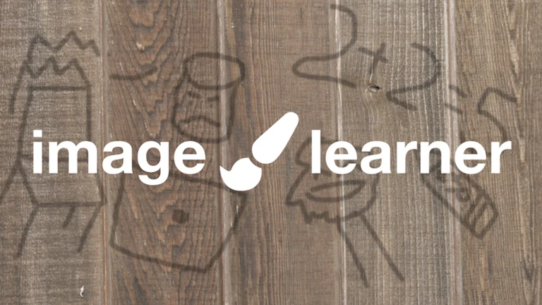 Image Learner ekran görüntüsü