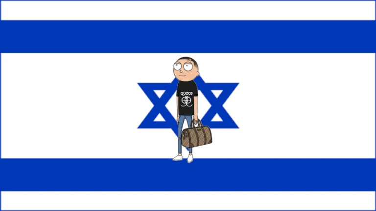 Gucci Morty In Israel ekran görüntüsü