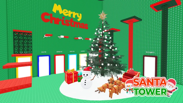 SANTA TOWER ekran görüntüsü