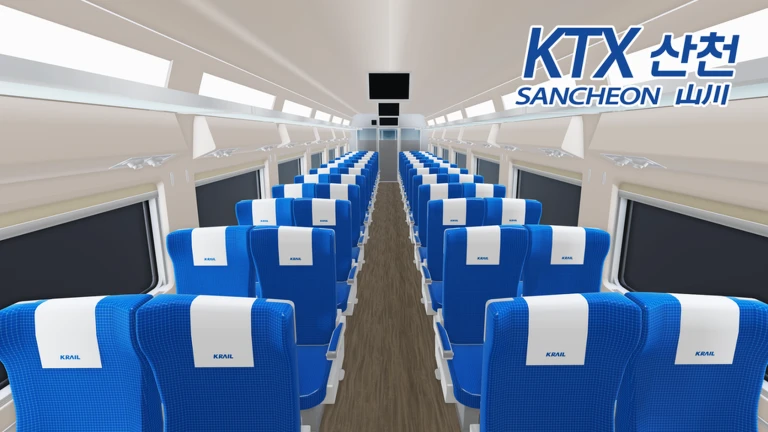KTX SANCHEON ekran görüntüsü