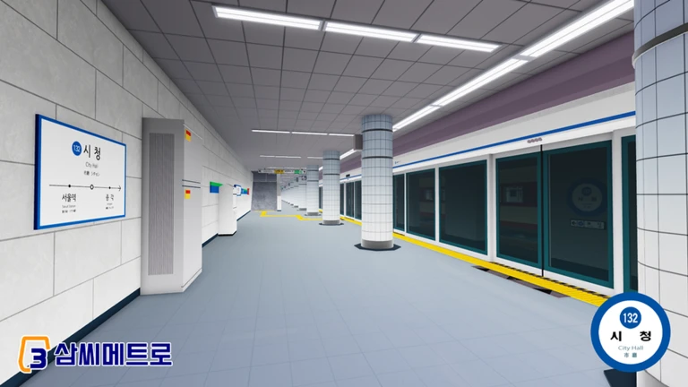 SEOUL SUBWAY LINE 1 City Hall Station ekran görüntüsü