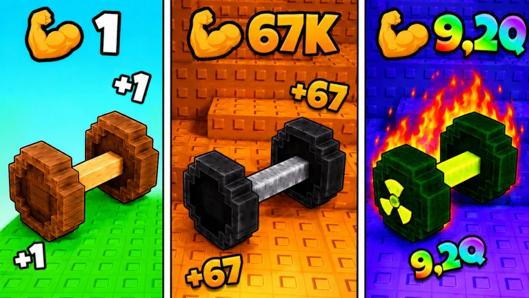 +1 Strength for Treasure ekran görüntüsü