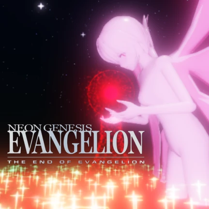 The End of Evangelion [Showcase] ekran görüntüsü