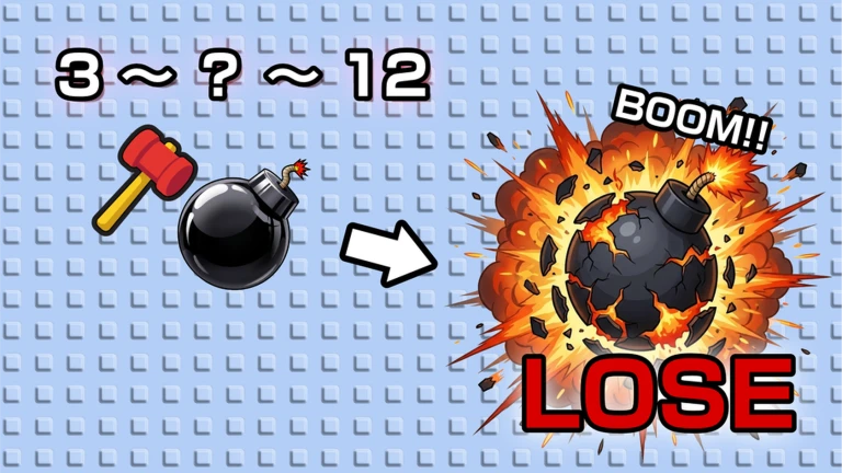 [💣🔨]Three Bombs ekran görüntüsü