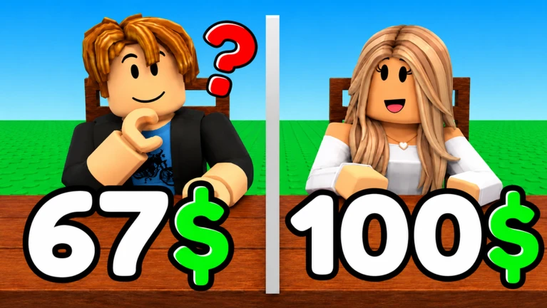 Guess The Price 🤔 ekran görüntüsü