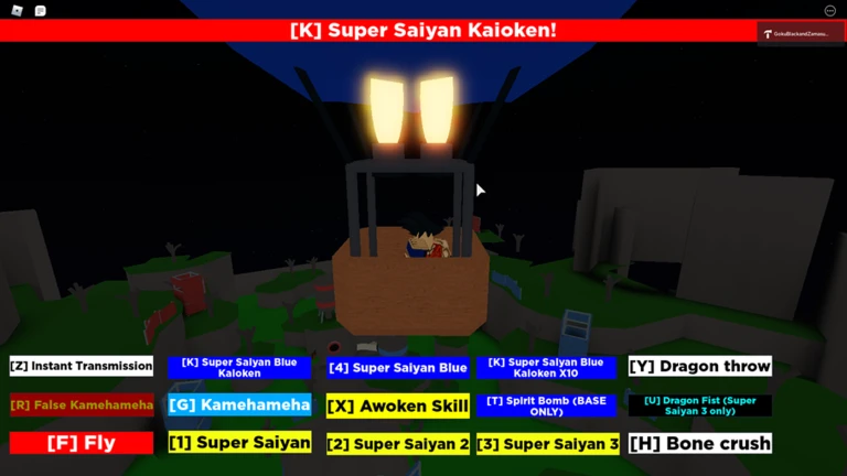 DRAGON BALL UB 2 (PRE-ALPHA) ekran görüntüsü