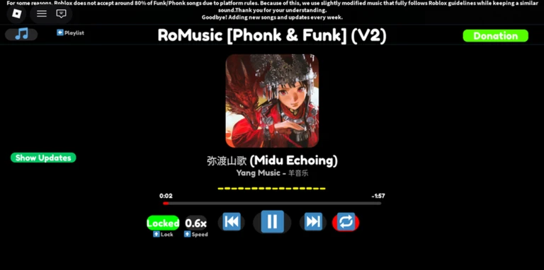 RoMusic [Phonk & Funk] (V2) ekran görüntüsü