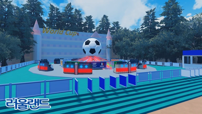 REOUL LAND ekran görüntüsü
