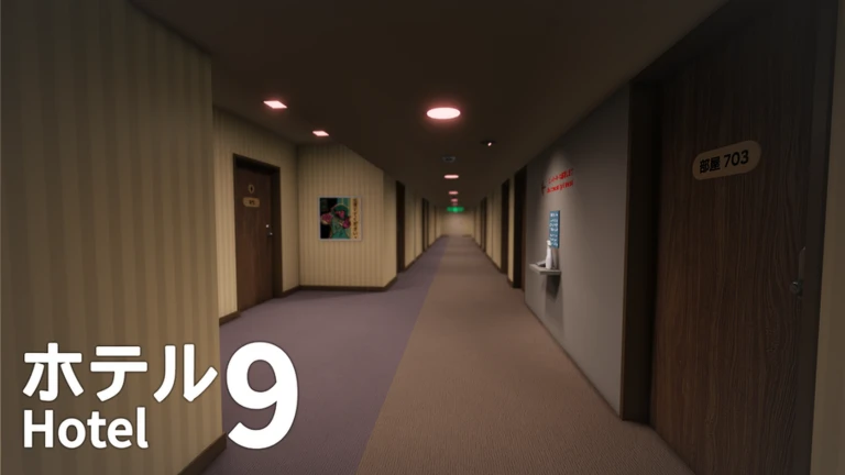 [CHAPTER 5!] Hotel 9! ekran görüntüsü