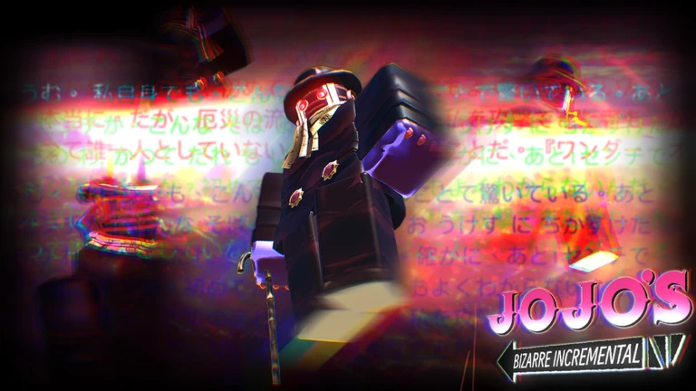 [NEW UPDATE] JoJo's Bizarre Incremental ekran görüntüsü