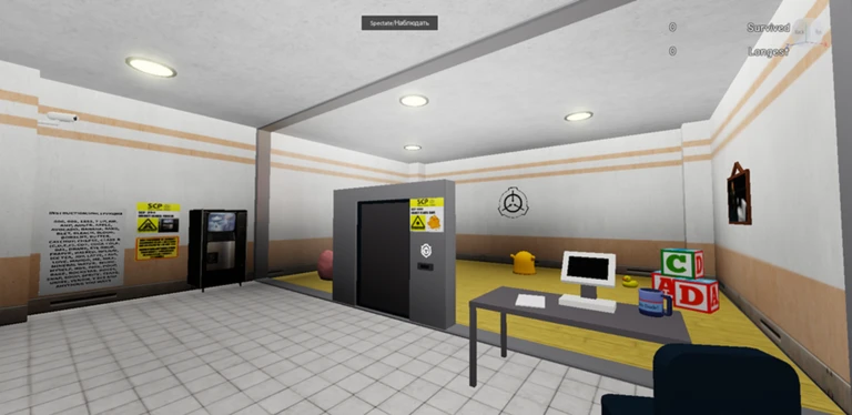 SCP rooms ekran görüntüsü