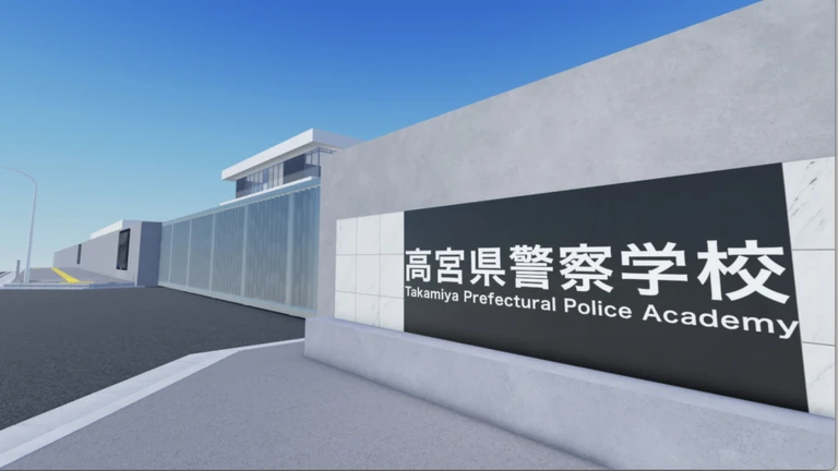 ver1.01Kasaka Police School ekran görüntüsü