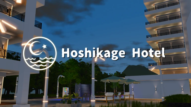 Hoshikage Hotel - English ekran görüntüsü