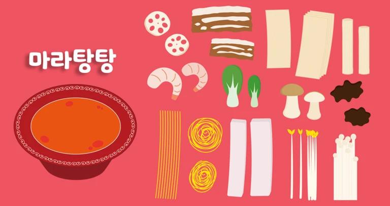K-Food ekran görüntüsü