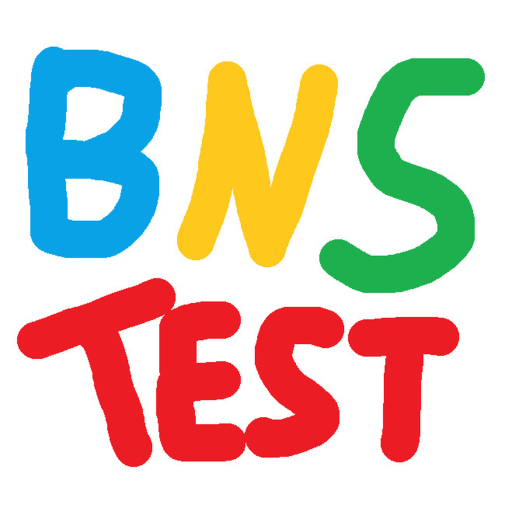 Build and Shoot! Test place ekran görüntüsü