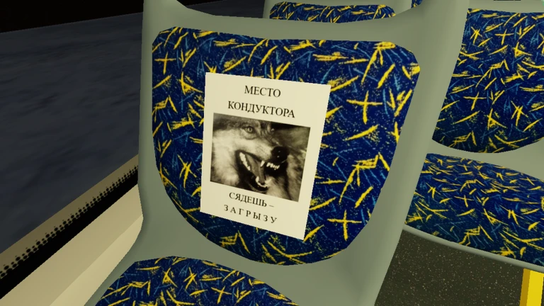 Crooked Bus ekran görüntüsü