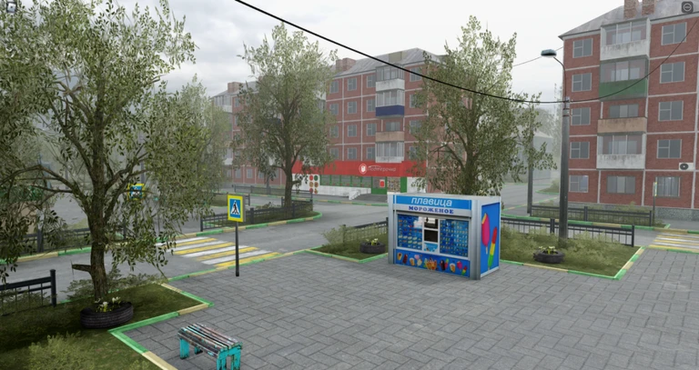 Russian Town Damirovsk ekran görüntüsü