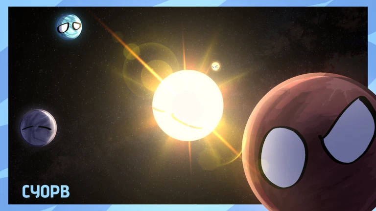 Create Your Own Planetball! ekran görüntüsü