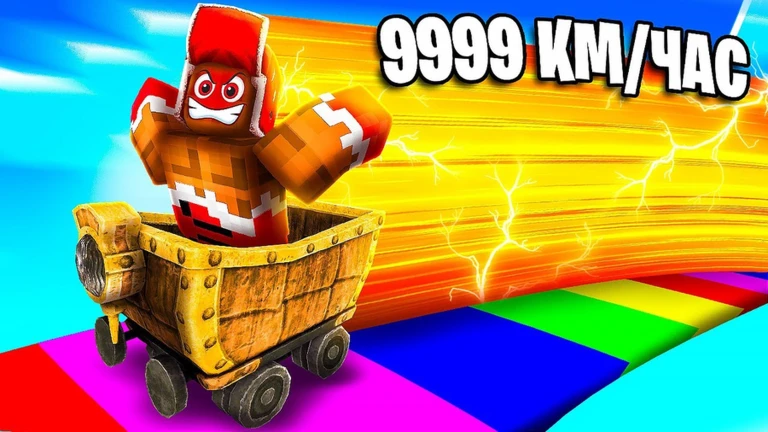 🍫 VLADUS AND LENYA OBBY ekran görüntüsü
