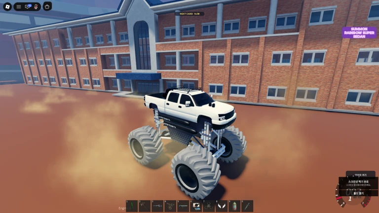Monster Truck Off Road ekran görüntüsü