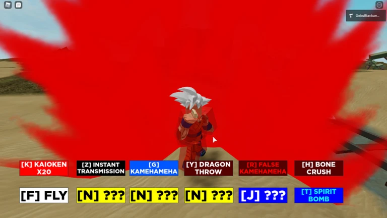 DRAGON BALL UB 3 (CANCELLED) ekran görüntüsü