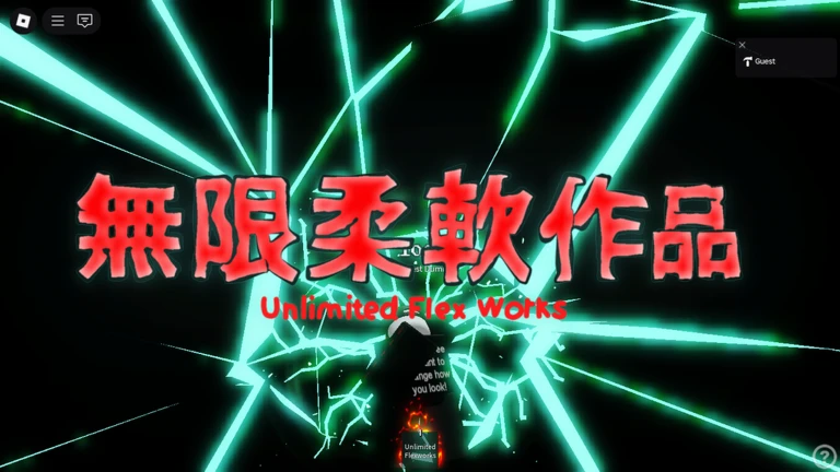 Unlimited Flexworks Testing! ekran görüntüsü
