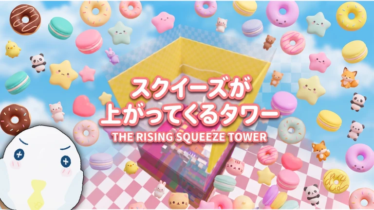 ✨Tower Update✨ ASMR squeeze towers will rise up 🌈 [Beta Test]  ekran görüntüsü