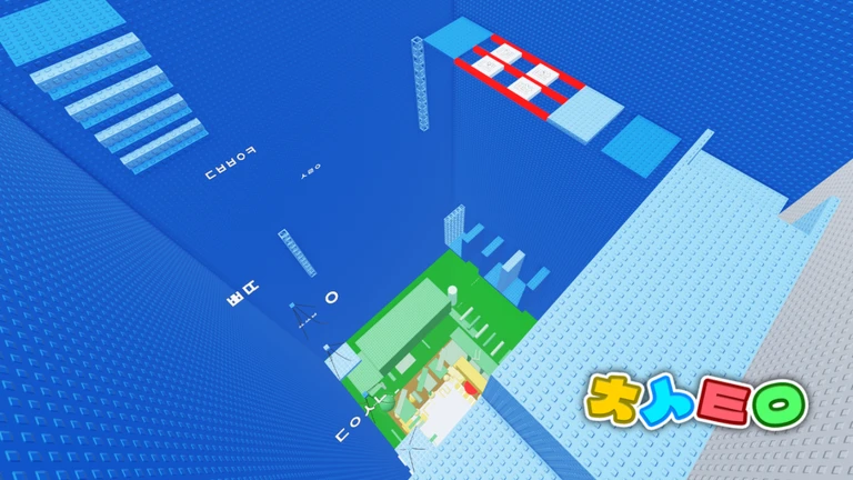 Super Star Tower ekran görüntüsü