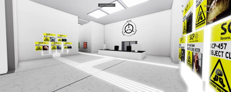 SCP ROOMS 2! [GUN UPDATE] ekran görüntüsü