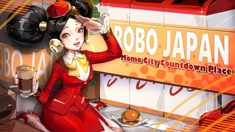 [UGC]Robo Japan ekran görüntüsü