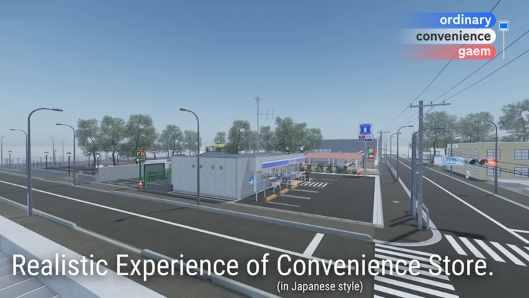 ordinary convenience gaem ekran görüntüsü