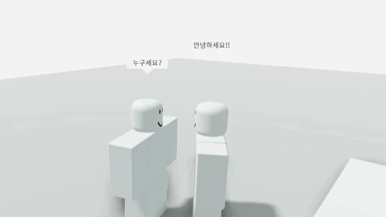 익명 ekran görüntüsü