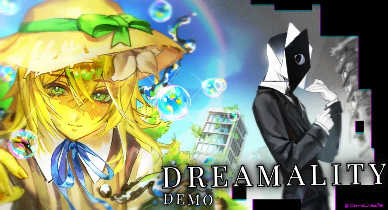 Dreamality [DEMO] ekran görüntüsü
