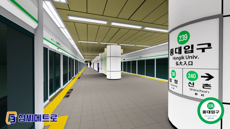 SEOUL SUBWAY Line 2 Hongik Univ. Station ekran görüntüsü