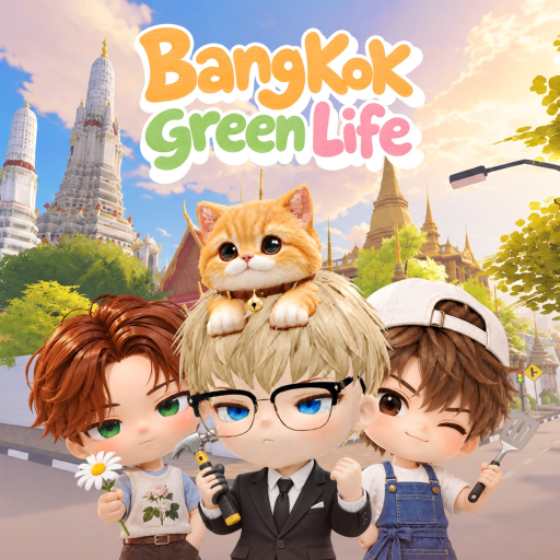 🌿 BANGKOK GREEN LIFE ekran görüntüsü