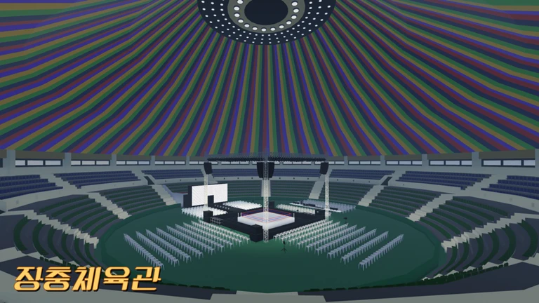 JC ARENA ekran görüntüsü