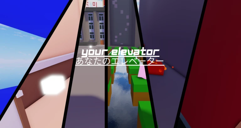 Custom Elevator Gaem ekran görüntüsü