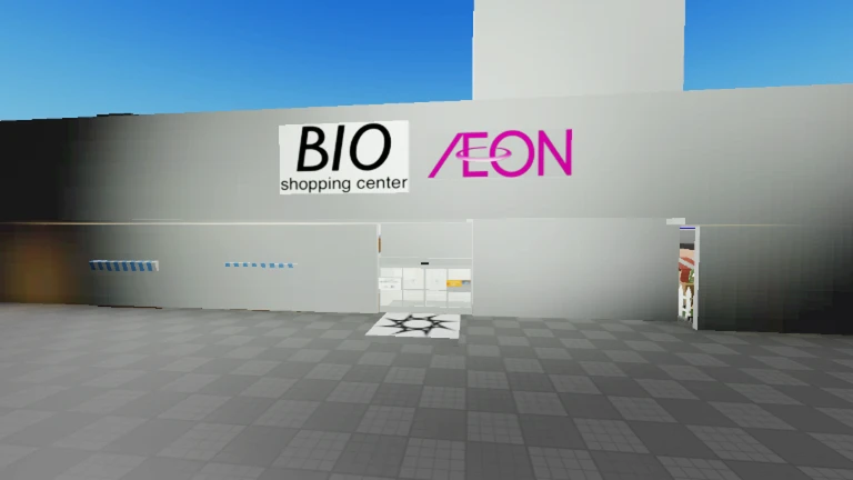 BIO Shopping Center ekran görüntüsü