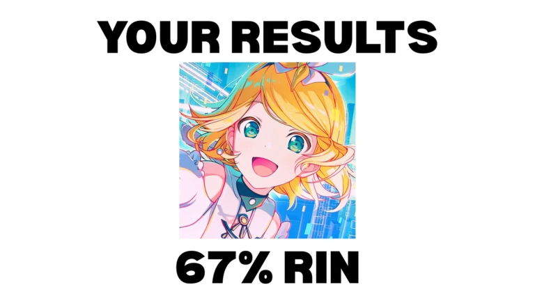 Vocaloid Quiz ekran görüntüsü