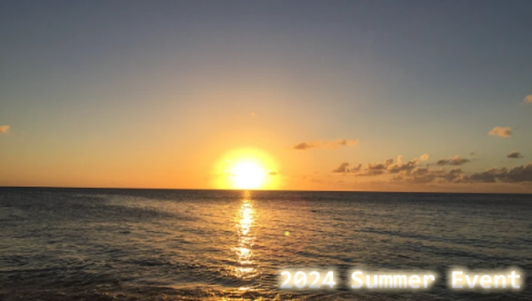 2024 Summer Event ekran görüntüsü