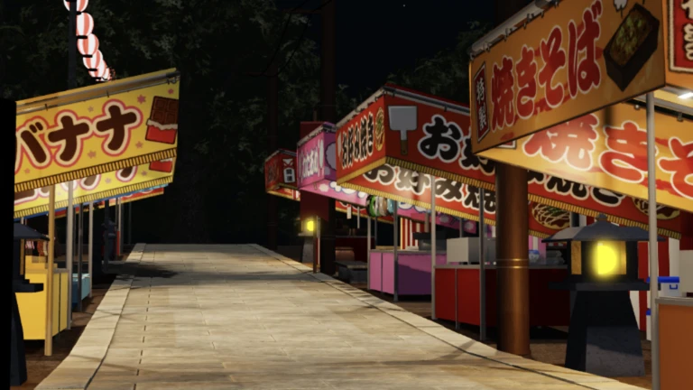 日本の夏祭り (テストサーバー) ekran görüntüsü