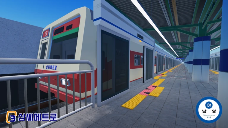 SEOUL SUBWAY LINE 1 Namyoeng Station ekran görüntüsü