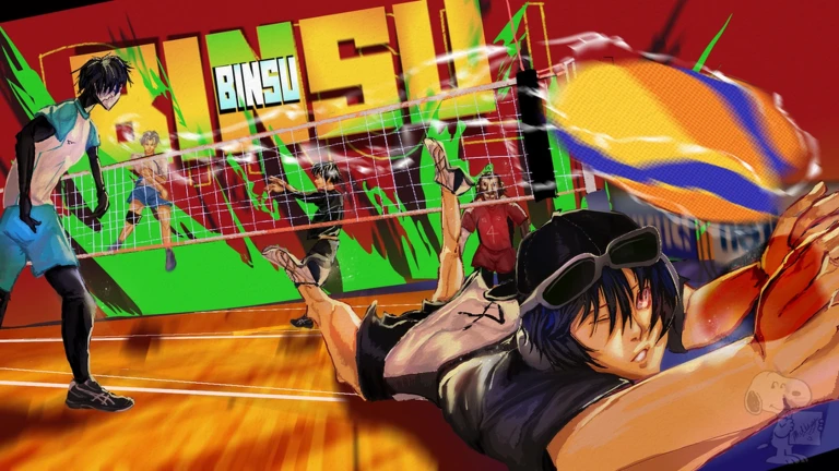 BINSU: Volleyball ekran görüntüsü
