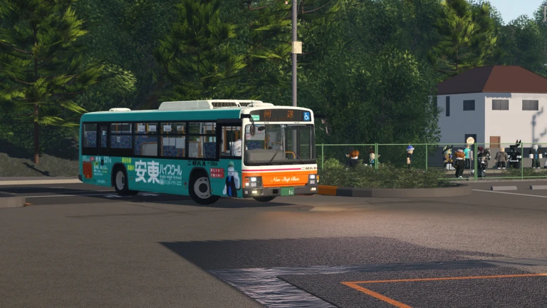 Futami-bus East ekran görüntüsü