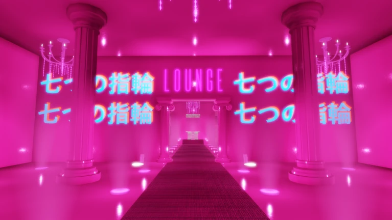 7 rings vibes ekran görüntüsü
